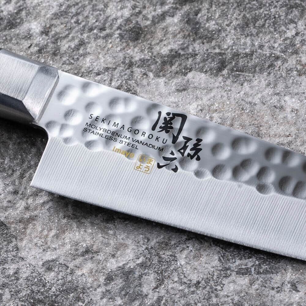 KAI Chef's Gyuto knife 180mm Hammered Stainless AB5459 Japanese knife - Image 5