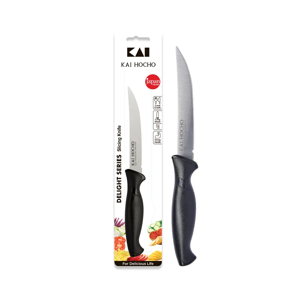 Kai Hocho Slicing Knife - Image 4