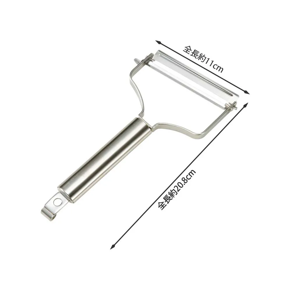 Kai Kitchen House Stainless Steel Premium Peeler - Image 4