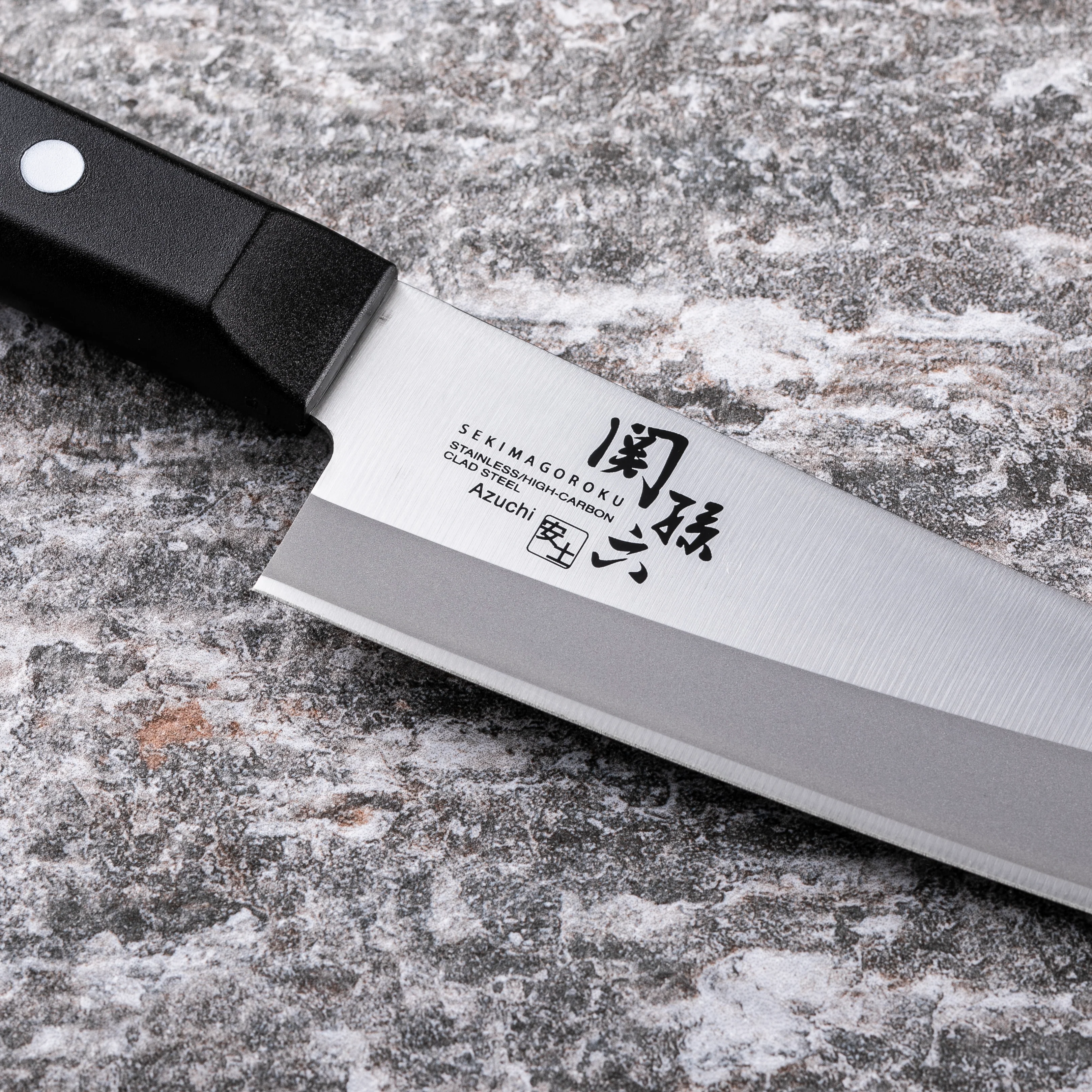 KAI Seki Magoroku Azuchi Gyuto Chef's Knife 180mm #000AE5143 - Image 6