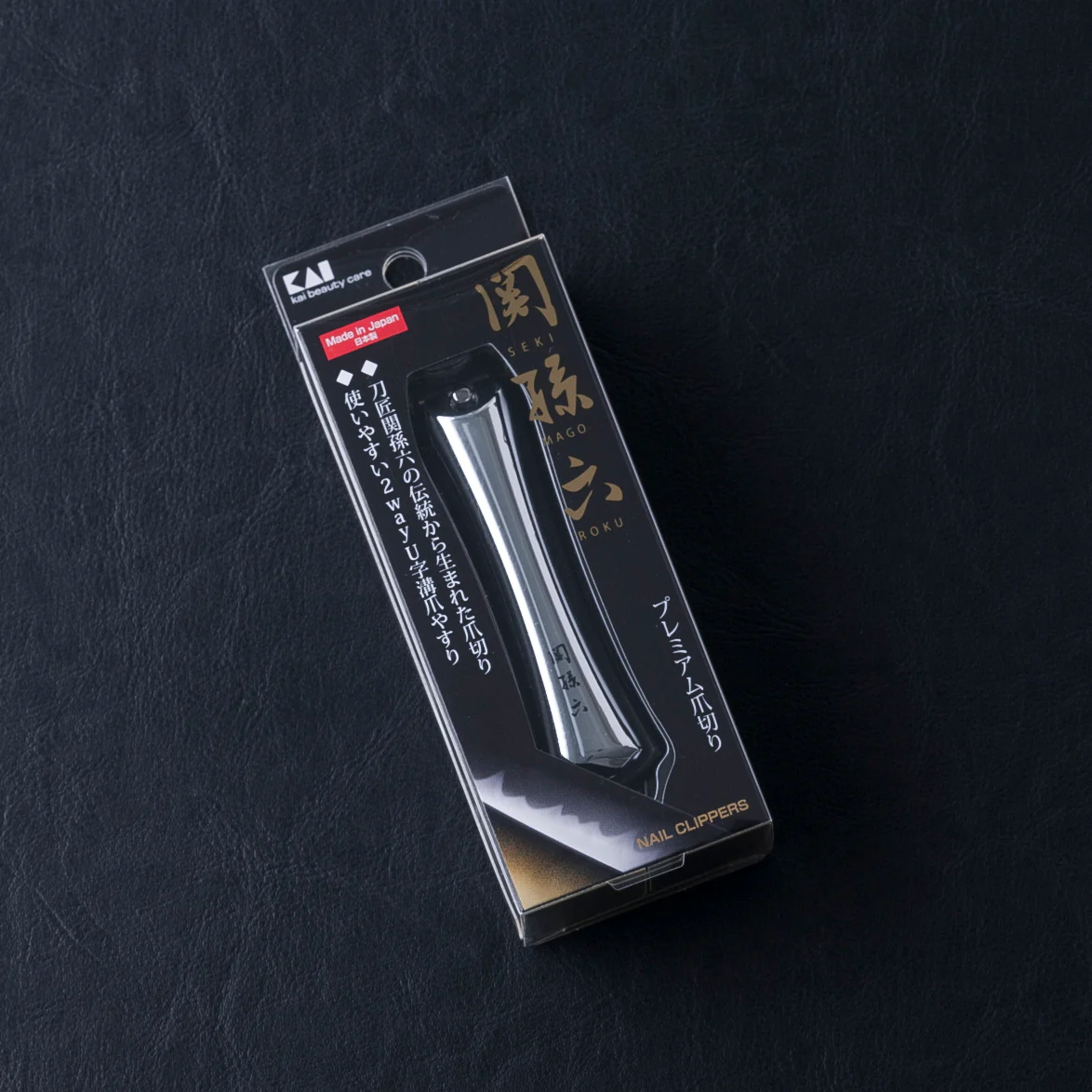 Kai Seki Magoroku Nail Clippers (Type-102) - Image 3