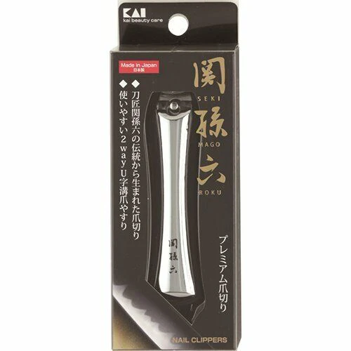 Kai Seki Magoroku Nail Clippers (Type-102) - Image 6