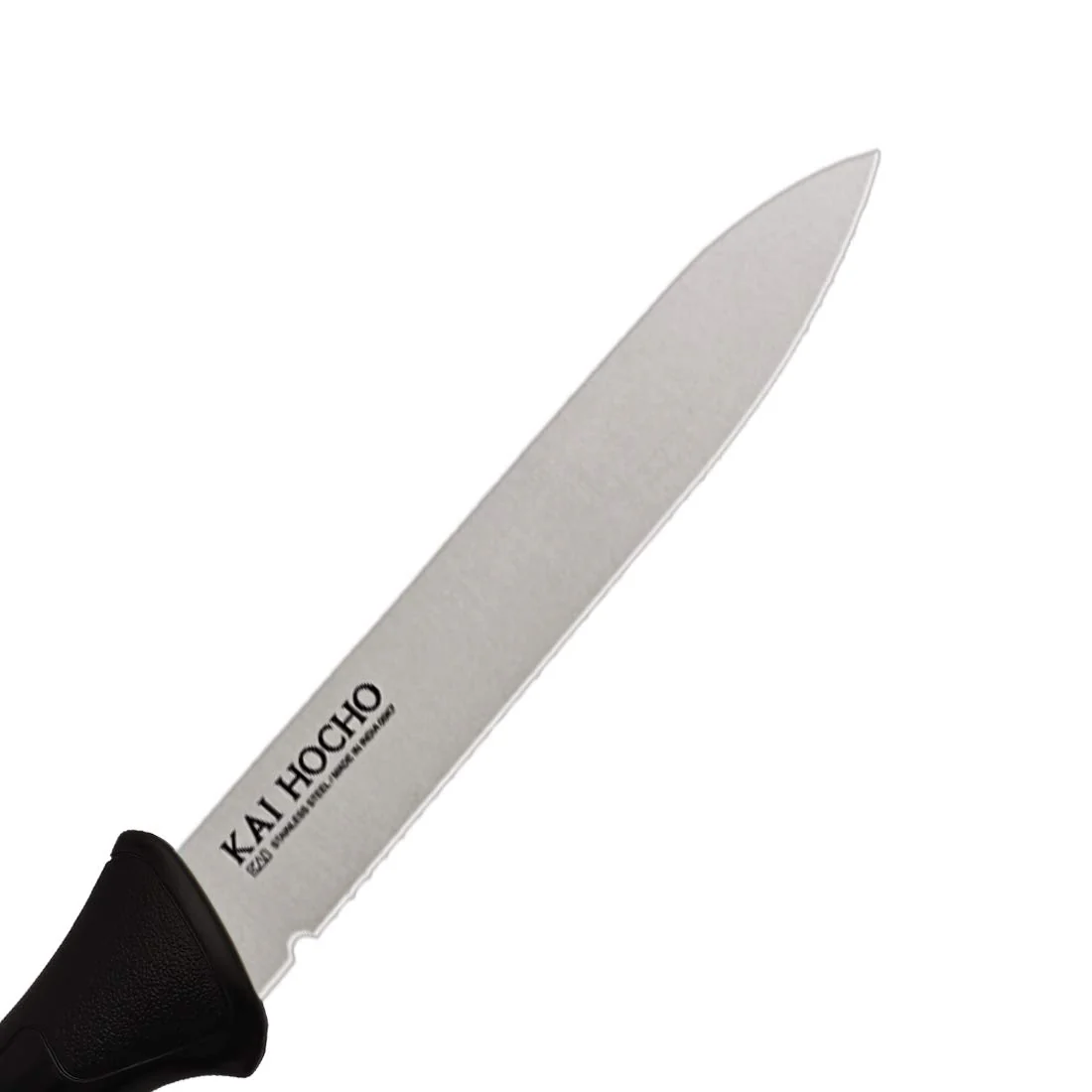 Kai Stainless Steel Kitchen Knife, 2 Pieces (Black) - Image 4
