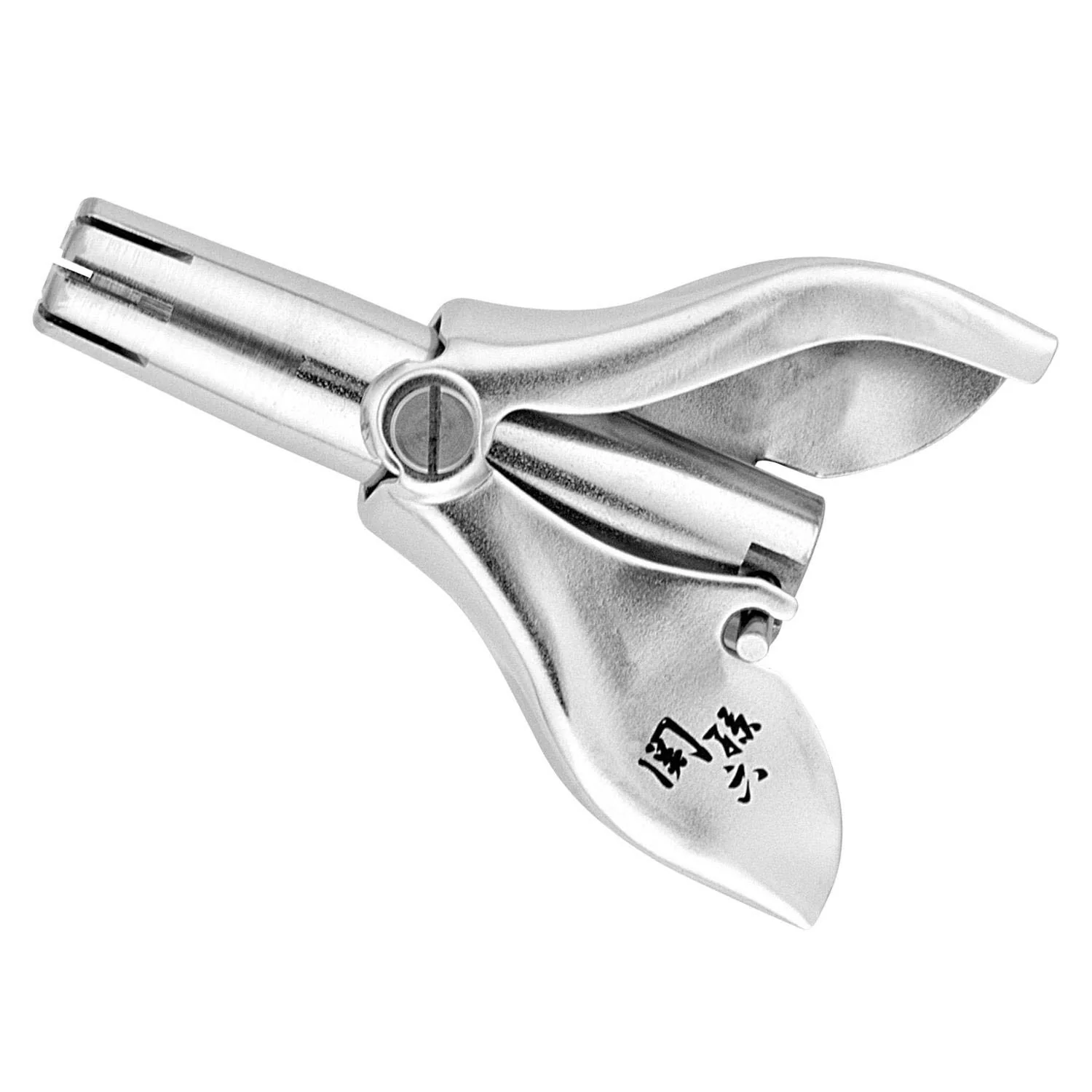 KAI Seki Magoroku Rotating Nose Hair Trimmer - Image 6