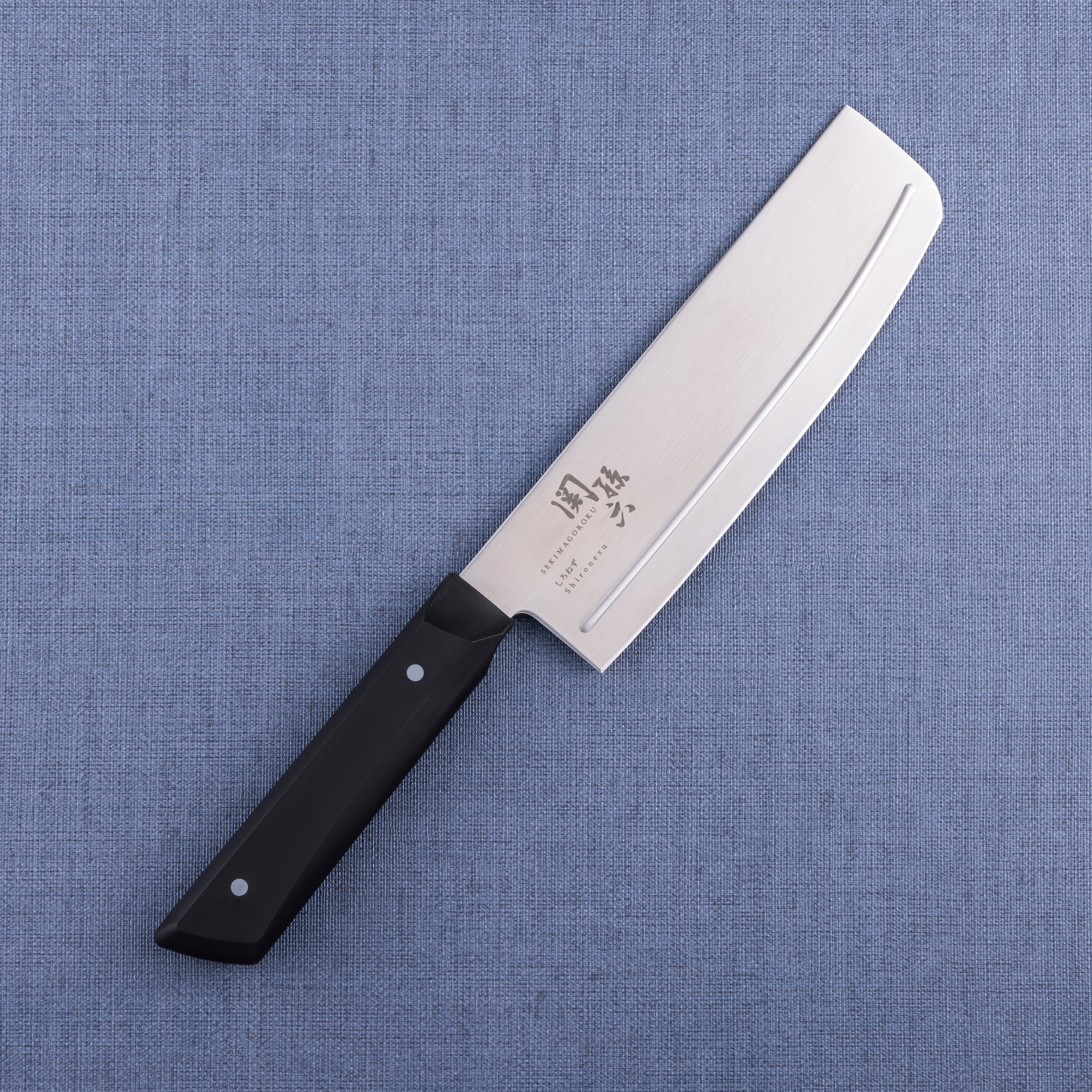 Seki Magoroku Shironezu White Rat Vegetable Knife 150mm [000AB5474] - Image 2