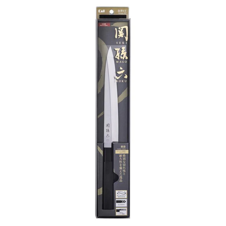 Seki Magoroku Kinju Yanagiba Knife, Sashimi-Blade 8.25" (21 cm) - Image 5