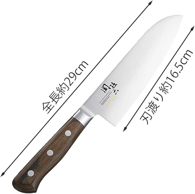 KAI Seki Magoroku Kujaku Santoku Knife 165mm [000AB5446] - Image 9